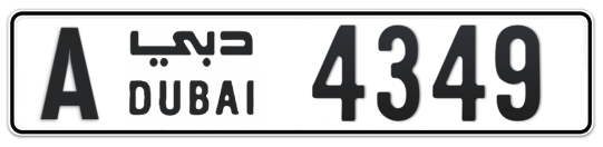 A 4349 - Plate numbers for sale in Dubai