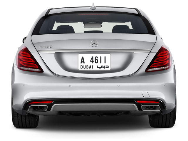 A 4611 - Plate numbers for sale in Dubai