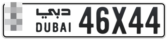  * 46X44 - Plate numbers for sale in Dubai