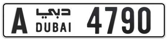 A 4790 - Plate numbers for sale in Dubai