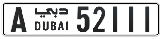 A 52111 - Plate numbers for sale in Dubai
