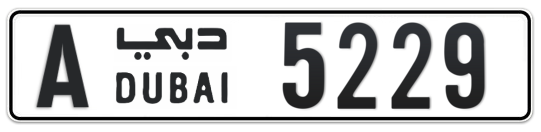 A 5229 - Plate numbers for sale in Dubai