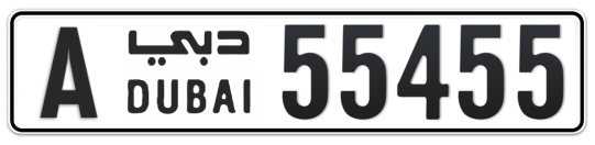 A 55455 - Plate numbers for sale in Dubai