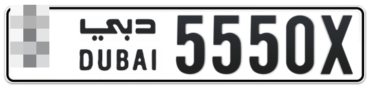  * 5550X - Plate numbers for sale in Dubai