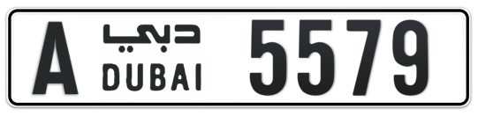 A 5579 - Plate numbers for sale in Dubai