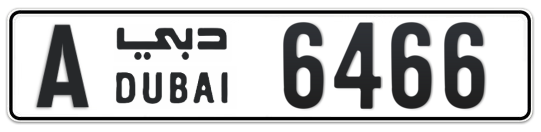 A 6466 - Plate numbers for sale in Dubai