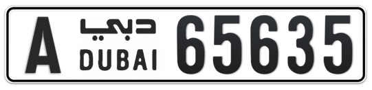 A 65635 - Plate numbers for sale in Dubai
