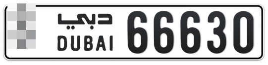  * 66630 - Plate numbers for sale in Dubai