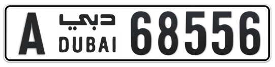 A 68556 - Plate numbers for sale in Dubai
