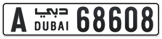 A 68608 - Plate numbers for sale in Dubai