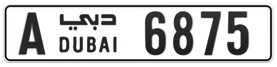 A 6875 - Plate numbers for sale in Dubai