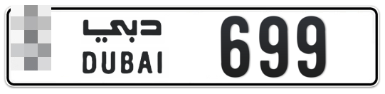  * 699 - Plate numbers for sale in Dubai