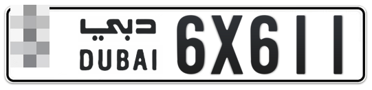  * 6X611 - Plate numbers for sale in Dubai