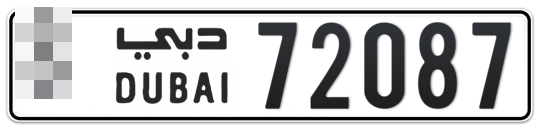  * 72087 - Plate numbers for sale in Dubai