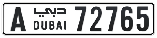A 72765 - Plate numbers for sale in Dubai