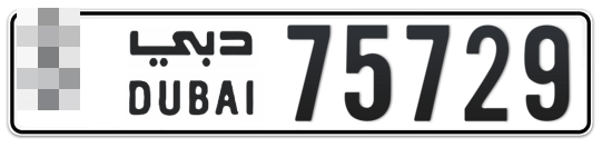  * 75729 - Plate numbers for sale in Dubai