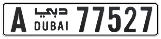 A 77527 - Plate numbers for sale in Dubai