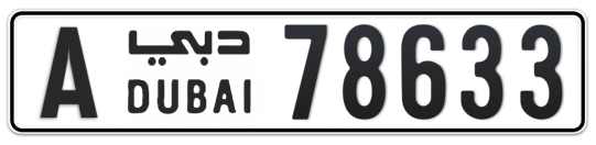 A 78633 - Plate numbers for sale in Dubai