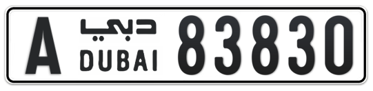 A 83830 - Plate numbers for sale in Dubai