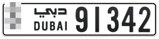  * 91342 - Plate numbers for sale in Dubai