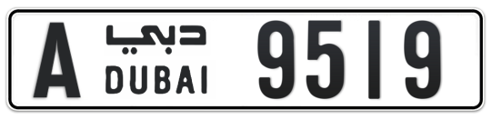 A 9519 - Plate numbers for sale in Dubai