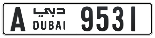 A 9531 - Plate numbers for sale in Dubai
