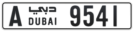 A 9541 - Plate numbers for sale in Dubai