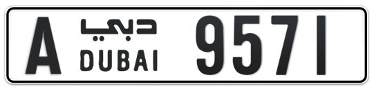 A 9571 - Plate numbers for sale in Dubai