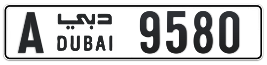 A 9580 - Plate numbers for sale in Dubai