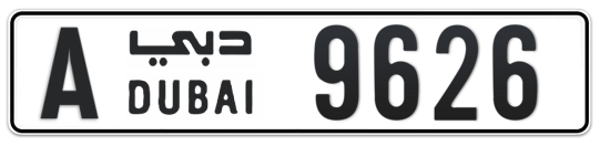 A 9626 - Plate numbers for sale in Dubai