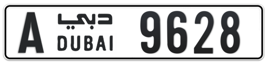 A 9628 - Plate numbers for sale in Dubai