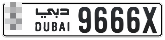  * 9666X - Plate numbers for sale in Dubai