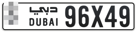  * 96X49 - Plate numbers for sale in Dubai
