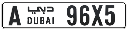 A 96X5 - Plate numbers for sale in Dubai