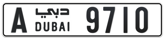 A 9710 - Plate numbers for sale in Dubai