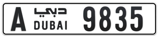 A 9835 - Plate numbers for sale in Dubai