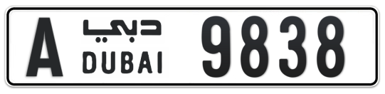 A 9838 - Plate numbers for sale in Dubai