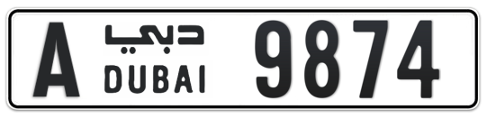 A 9874 - Plate numbers for sale in Dubai