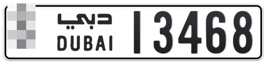  * 13468 - Plate numbers for sale in Dubai
