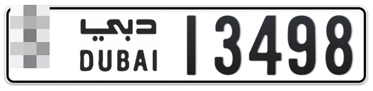  * 13498 - Plate numbers for sale in Dubai