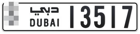  * 13517 - Plate numbers for sale in Dubai