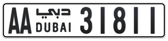 AA 31811 - Plate numbers for sale in Dubai