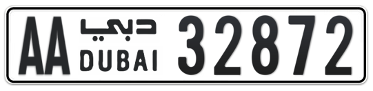 AA 32872 - Plate numbers for sale in Dubai