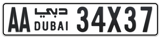 AA 34X37 - Plate numbers for sale in Dubai