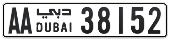 AA 38152 - Plate numbers for sale in Dubai