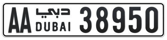 AA 38950 - Plate numbers for sale in Dubai