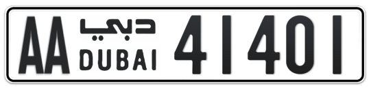 AA 41401 - Plate numbers for sale in Dubai