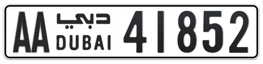 AA 41852 - Plate numbers for sale in Dubai