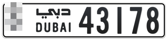  * 43178 - Plate numbers for sale in Dubai