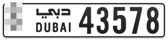  * 43578 - Plate numbers for sale in Dubai